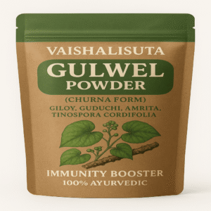 vaishalisuta gulwel (giloy) powder