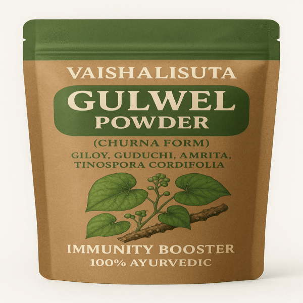 vaishalisuta gulwel (giloy) powder
